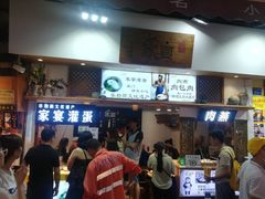 -家宴·灌蛋·沙茶面(曾厝垵店)