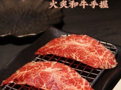 -铭牛烧肉·和牛海鲜自助(高新月牙湖店)