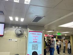 -南方医科大学南方医院(院本部)