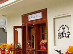 门面-ZAZA.CAFE.BAR