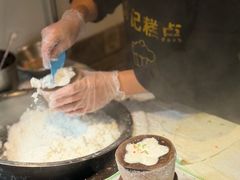 -锦记糕点铺