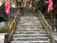-北京上方山国家森林公园