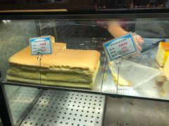 -麦斯晨菲老香港蛋糕(东街店)