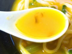 阿邱南瓜手工面-家烧面馆【南山路知名经典面食】