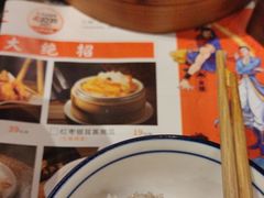 -风波庄(罍街分舵)