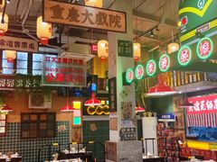 -江北北火锅馆·公路夜市(魏公村店)