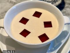 -遇外滩(BFC外滩金融中心店)