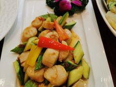 -花园5號餐厅