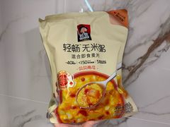 -麦德龙(湖里店)
