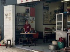 -金兴利茶室(新苏兰店)