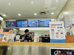 -CoCo都可(粤海天河城店)