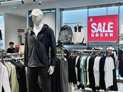 -杉杉奥特莱斯广场(哈尔滨店)