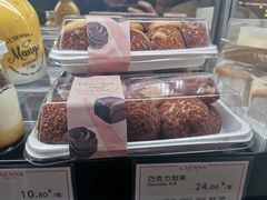 -罗森尼娜(德思勤店)