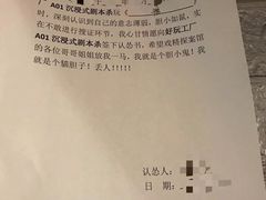 -好玩工厂密室·鹅鸭杀·桌游拼豆电玩