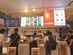 -成都你六姐·牛肉冒菜·麻辣香锅(长泰广场店)