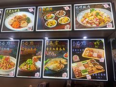 -君霖私家菜(春柳店)