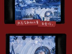 -香园楼(钻石路店)
