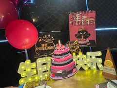 -烤匠麻辣烤鱼(双流明城购物中心店)