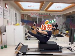 点击看大图 -意施精准塑形普拉提