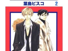 -学习谷日语培训日本留学·多语种外语教学(海淀人大分部)