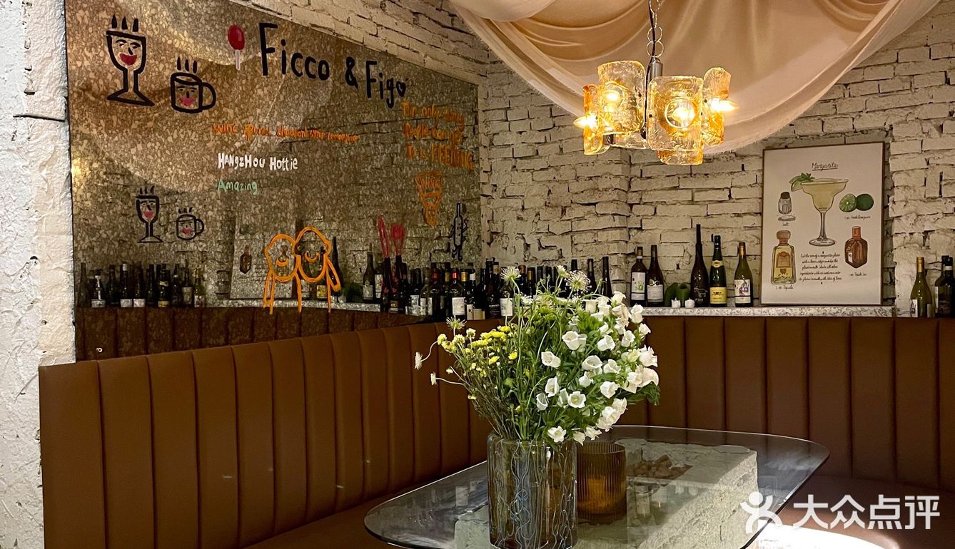 杭州街边brunch来啦！街边拍照氛围感满满[胜利]