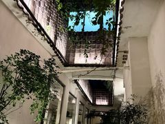 -花迹(富春江东街店)