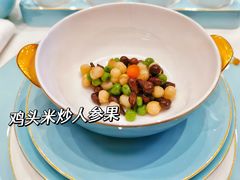 -阿五黄河大鲤鱼(英协路店)