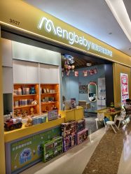 -Mengbaby·萌宝贝儿童理发(保利广场店)