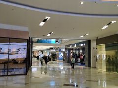 -鑫嘉汇购物中心