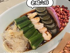 -胡家大厨(时光街店)