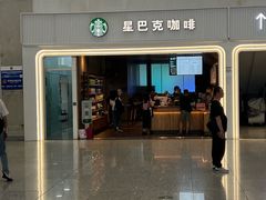 -星巴克(深圳北站B5检票口)