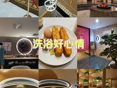 -尚荟汤泉生活馆