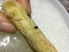 -惠来绿豆饼