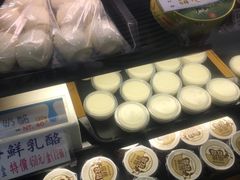 -瑞穗牧场