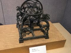 -大钟寺古钟博物馆