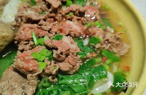Beef and Beef Ball Rice Noodles