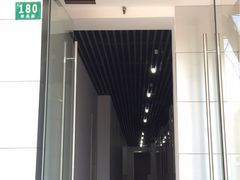 -好享派·团建轰趴馆(旗舰店)