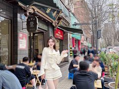 -老刘家永盛斋(东关南街店)