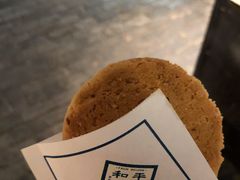 -和平菓局(王府井店)