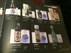 菜单-黑松白鹿(崇文门新活馆店)
