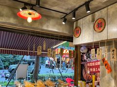 -嘉州鲜知味钵钵鸡(奎星楼店)