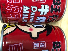 -中福石油新龙加油站