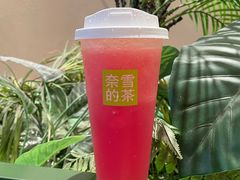 -奈雪的茶(广州万菱汇PRO店)