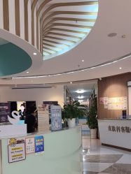 -恒博天姿医疗美容