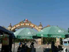 -厦门方特梦幻王国