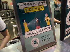 -1点点(温州府前店)