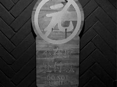 -Shanghai Brew House上海啤酒工坊(老外街店)