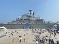 -泰达航母主题公园