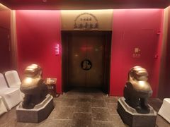 -上海老饭店(豫园店)