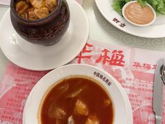 -华梅西餐厅(哈尔滨中央大街店)